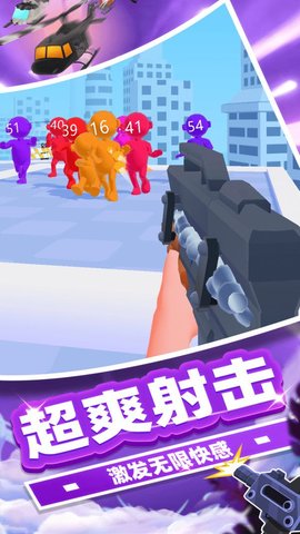 冠军狙击手手游