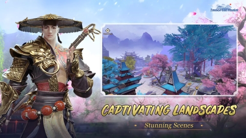 仙界之旅国际服手游