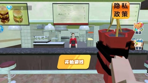 餐厅里的恐怖故事手游