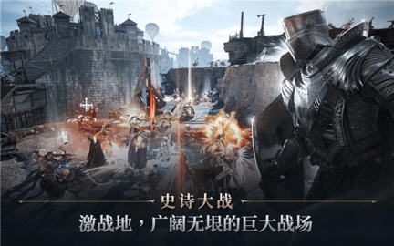 夜鸦国际服手游