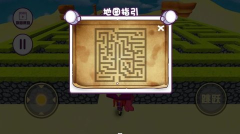 像素迷宫探索者手游