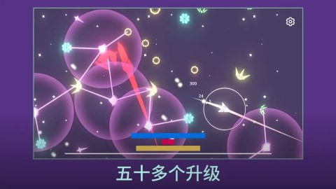 双子座的最后一口气手游