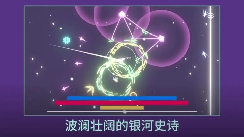 双子座的最后一口气手游