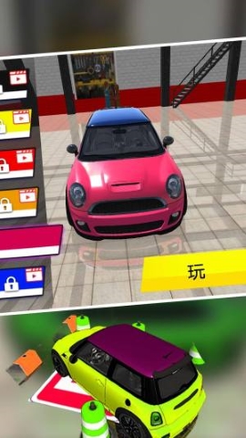 驾驶学校模拟2手游