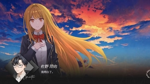 镜解视界手游