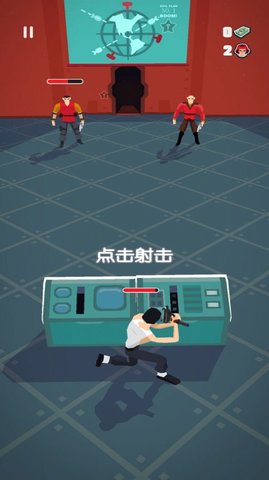 特工凌凌漆手游