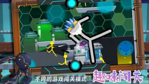 火柴人终结者手游