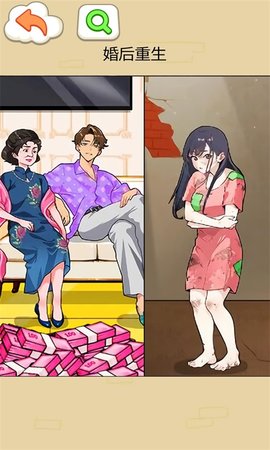 爆梗王者找茬手游