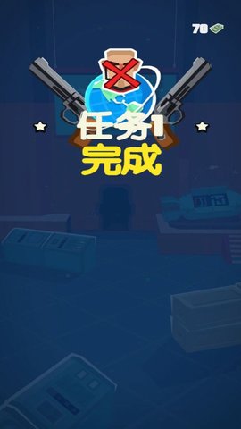 特工凌凌漆手游