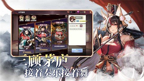 王者纷争手游