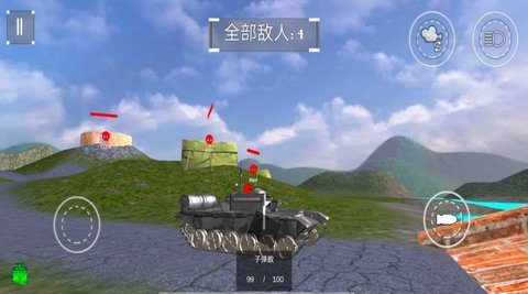 坦克冲突战场手游