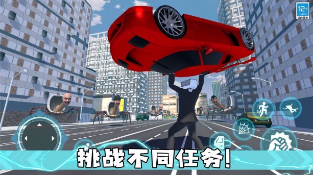 怪兽猎手手游
