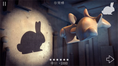 投影寻真手游