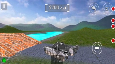 坦克冲突战场手游