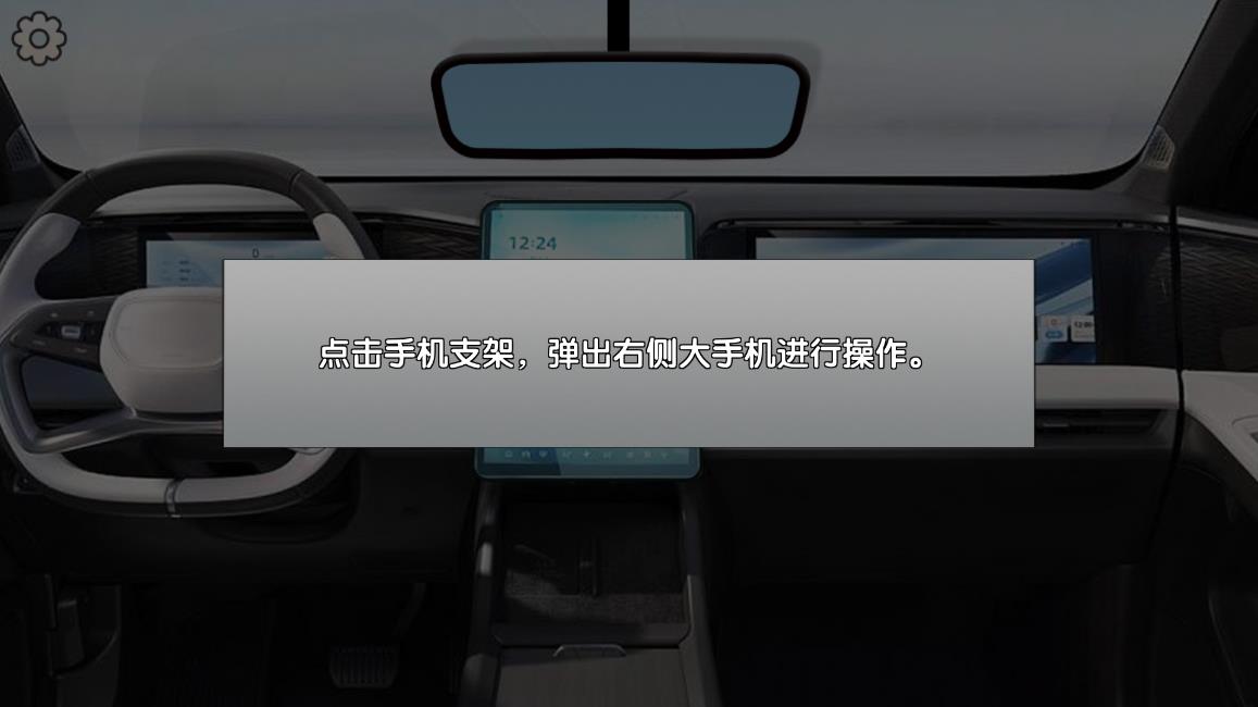 完美邂逅网约车司机模拟手游