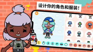 指尖之王手游