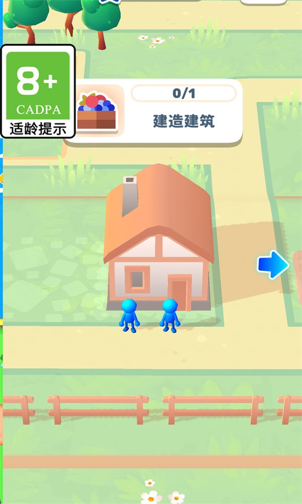 奇怪的无人岛手游