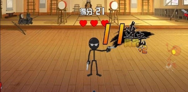 模拟火柴人手游