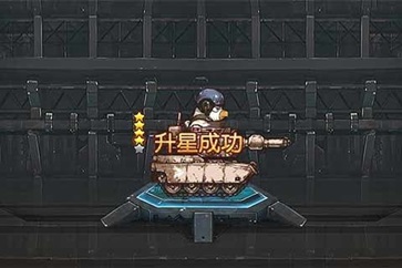 那年那兔那些事儿手游