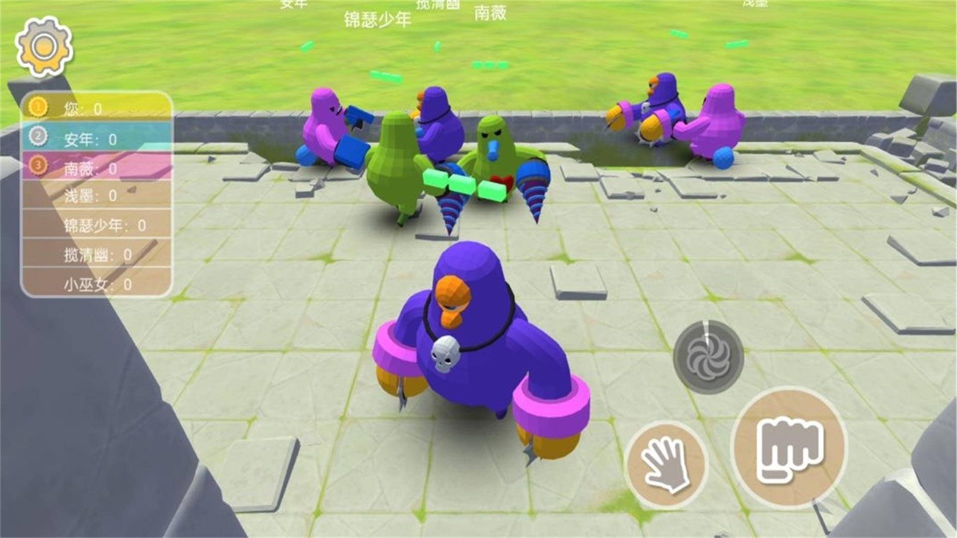 爱斗冒险闯关乐手游