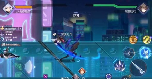 深渊武装手游