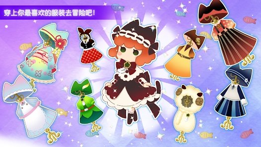 迷途猫之门3手游