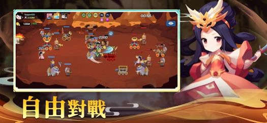 合成英雄群英大乱斗手游