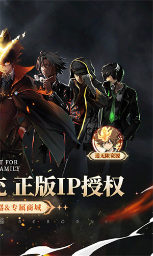 家庭教师手游