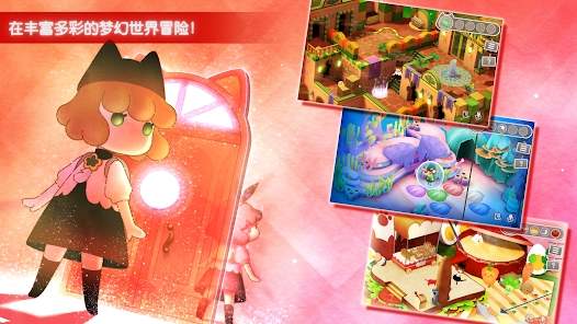 迷途猫之门3手游