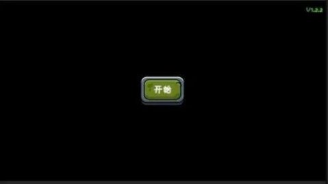 疯狂火枪手手游