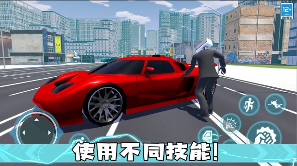 怪兽猎手手游