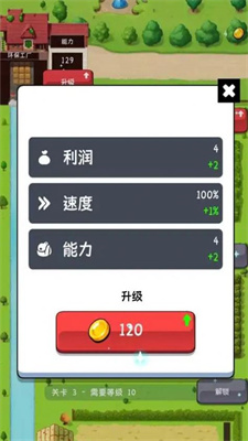 小小动物农场手游