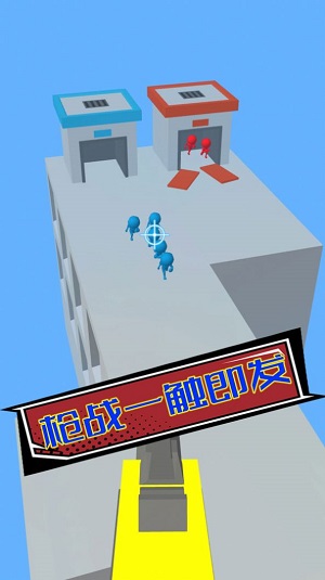 枪神特工队手游