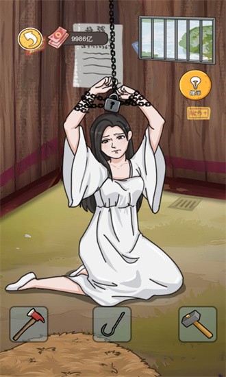 我靠采矿买座岛手游