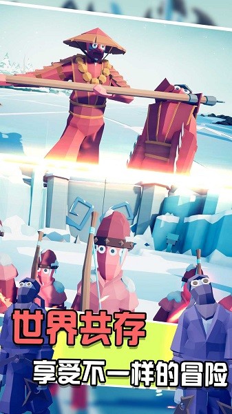 全面战场吃鸡手游