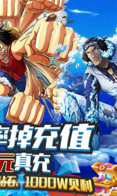 么么岛gm手游