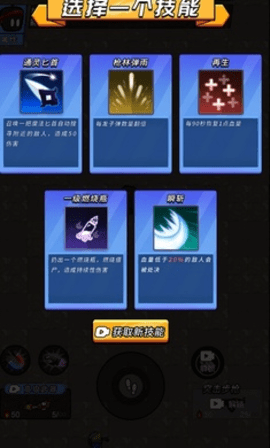 老铁来一局手游