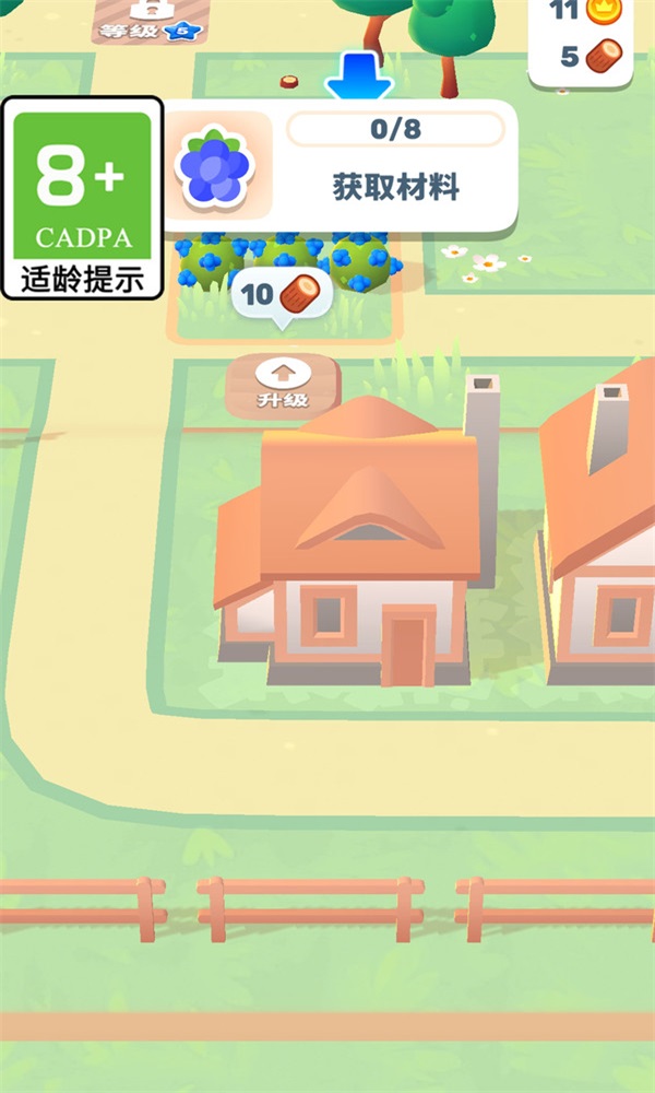 奇怪的无人岛手游