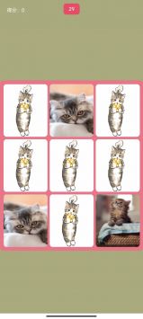 捕获猫妖手游
