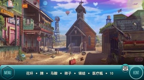 美国西部拓荒时代手机版手游
