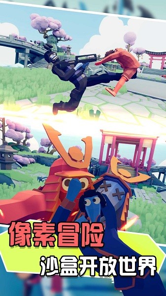 全面战场吃鸡手游