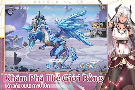 龙女猎手手游