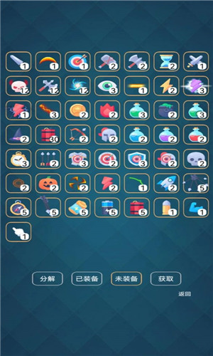 爆裂塔防手游