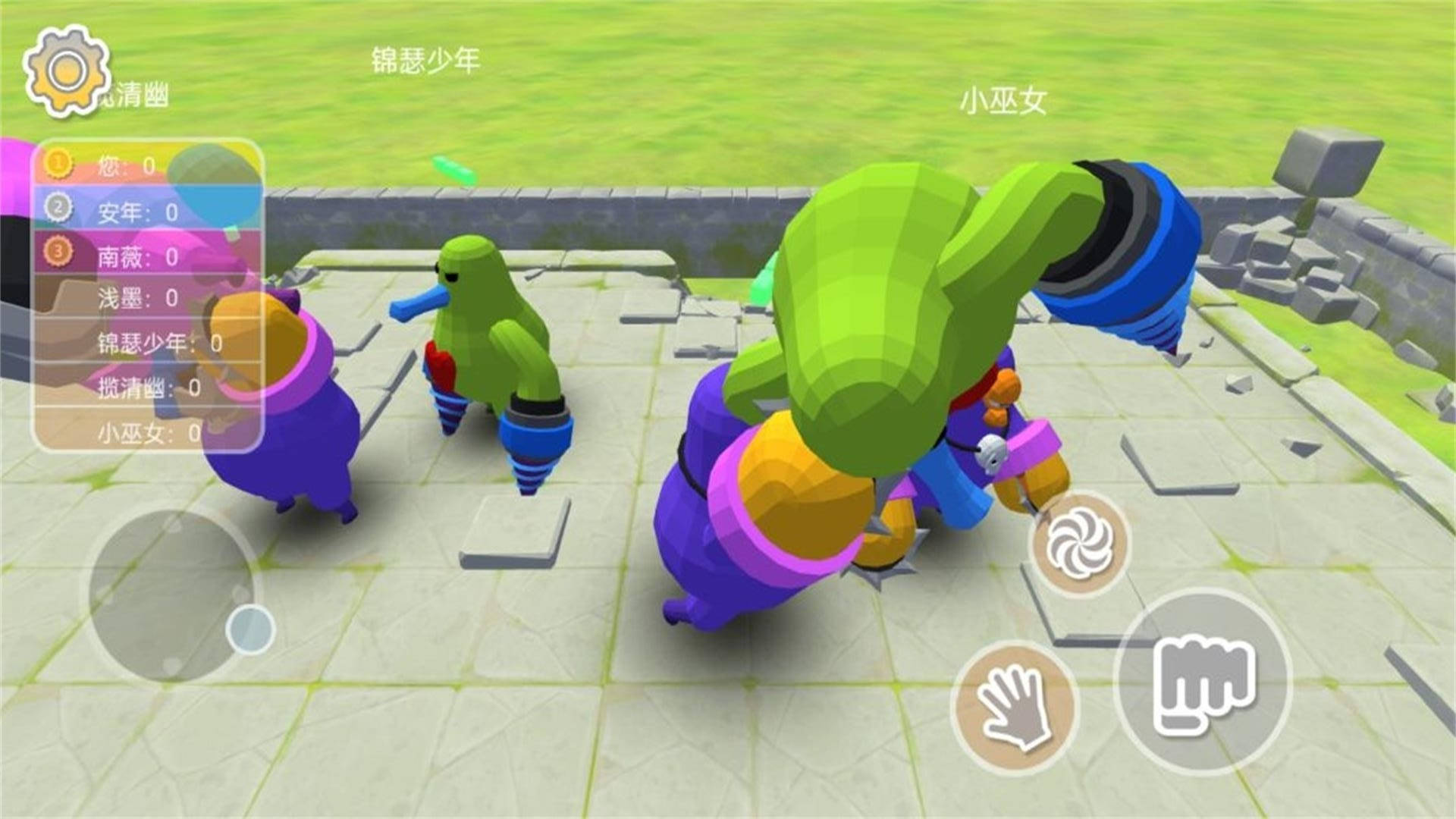 爱斗冒险闯关乐手游