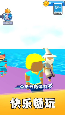 天选海盗王手游
