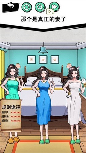 怪谈事件手游