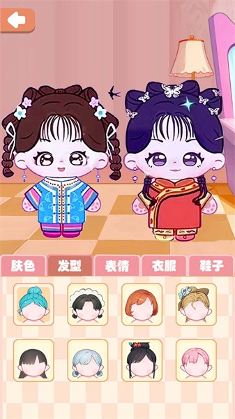 棉花娃娃收纳手游