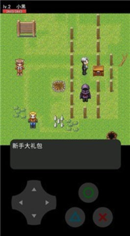 半月大冒险手游