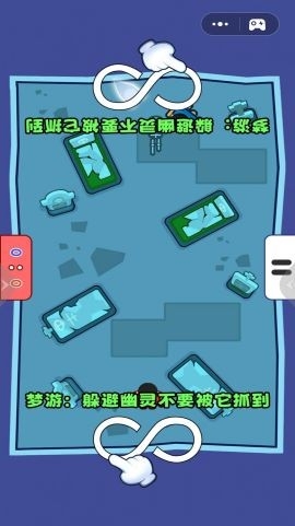双人欢乐场手游