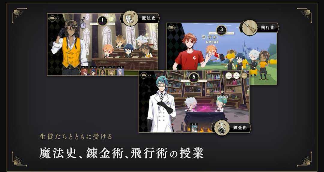 迪士尼扭曲乐园手游